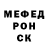Метадон мёд Denis Jesse
