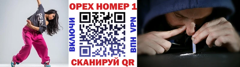 hydra tor  Солнечногорск  Кокаин Колумбийский  хочу наркоту 