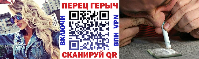 kraken как зайти  Солнечногорск  ГЕРОИН афганец  магазин продажи  