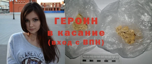 дмт Саяногорск