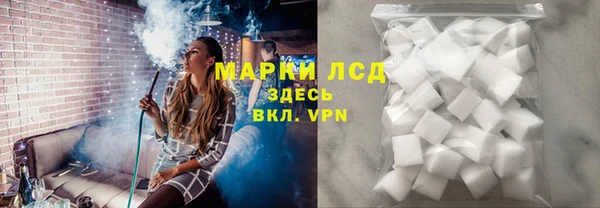 мефедрон Аркадак