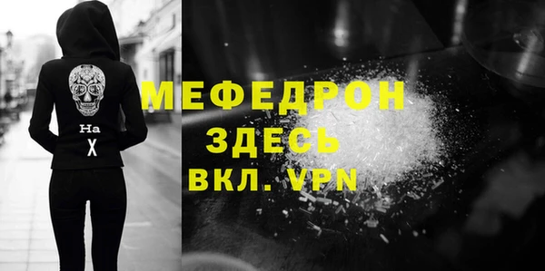 круглые Сафоново