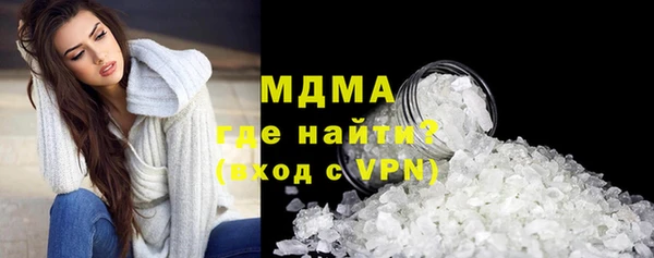 мдпв Арсеньев