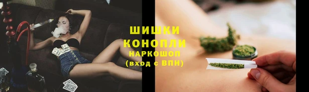 мефедрон Аркадак