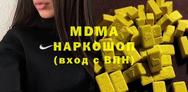 мдпв Арсеньев