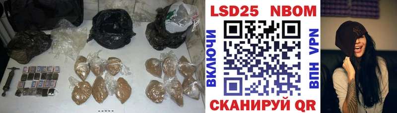 ЛСД экстази ecstasy сколько стоит мега как войти Солнечногорск